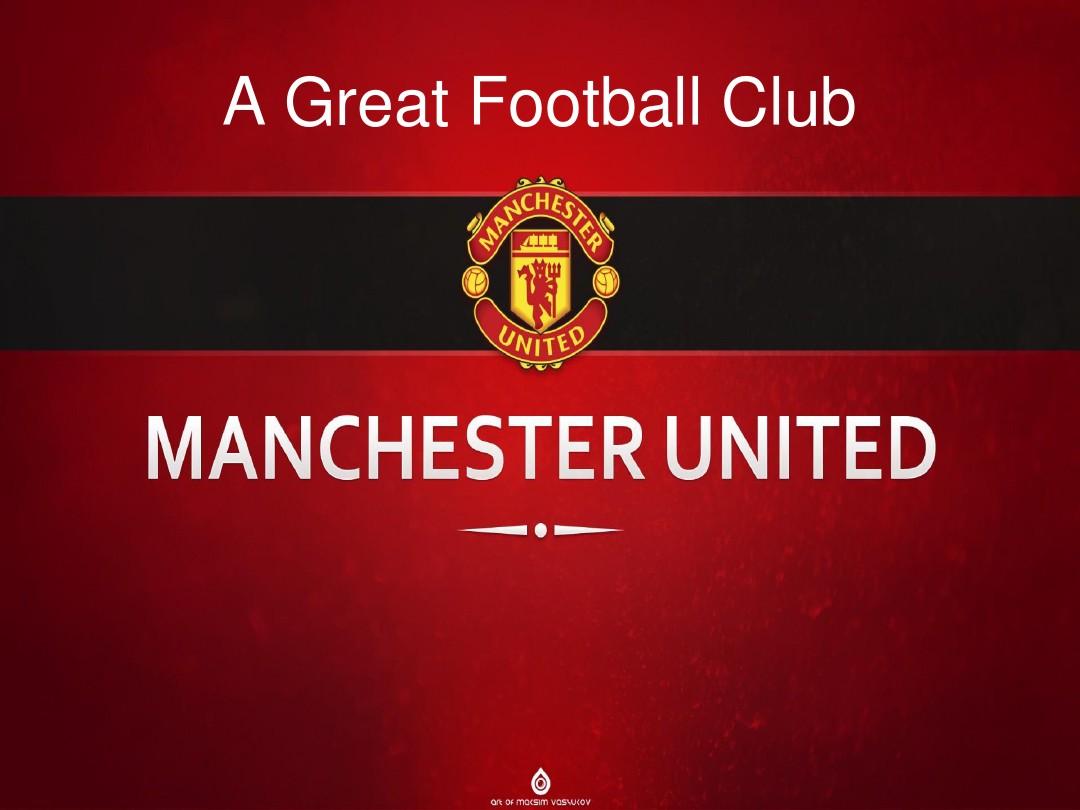 在首回合失 在首回合失